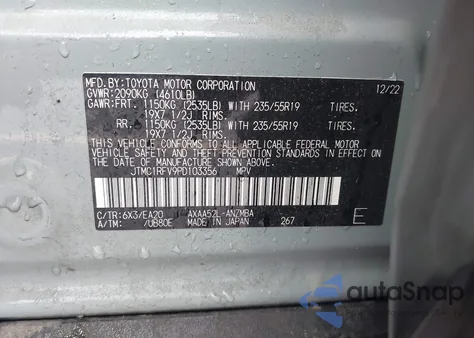 2023 Toyota Rav4 Xle Premium z USA, uszkodzony, nr VIN JTMC1RFV9PD103356